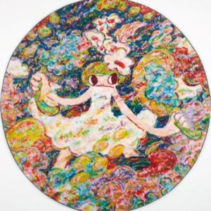ロッカクアヤコ「Untitled(ラグ）」の買取作品画像